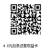 京东 3元毛-惠小助(52huixz.com)
