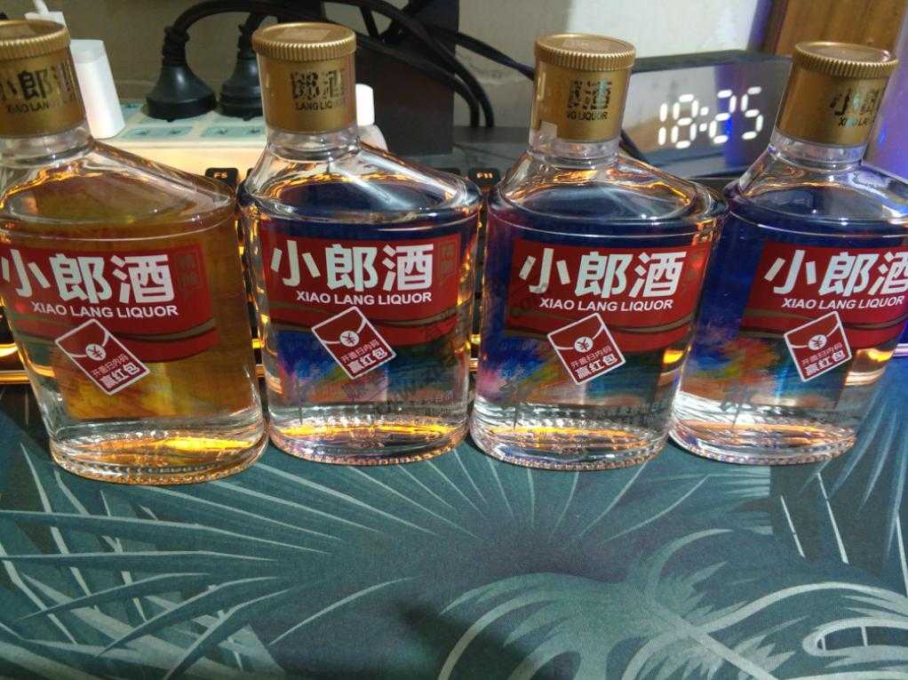 1号生日的小郎酒到了-惠小助(52huixz.com)