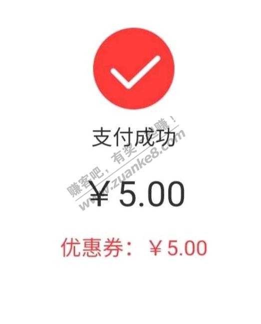 5充10-农行-小毛-刚需上-惠小助(52huixz.com)