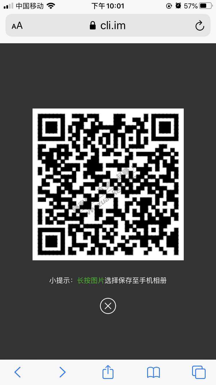 苏宁20-15拼购-惠小助(52huixz.com)