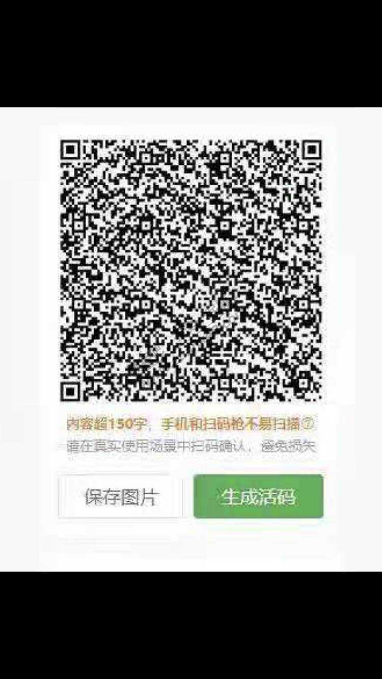 平安口袋银行5000金币分享-惠小助(52huixz.com)