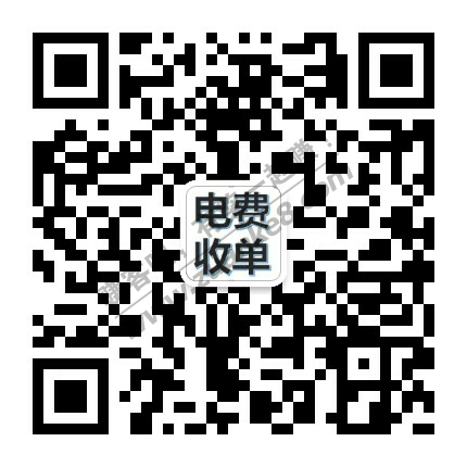 云闪付6元大毛-一月一次-速买-惠小助(52huixz.com)