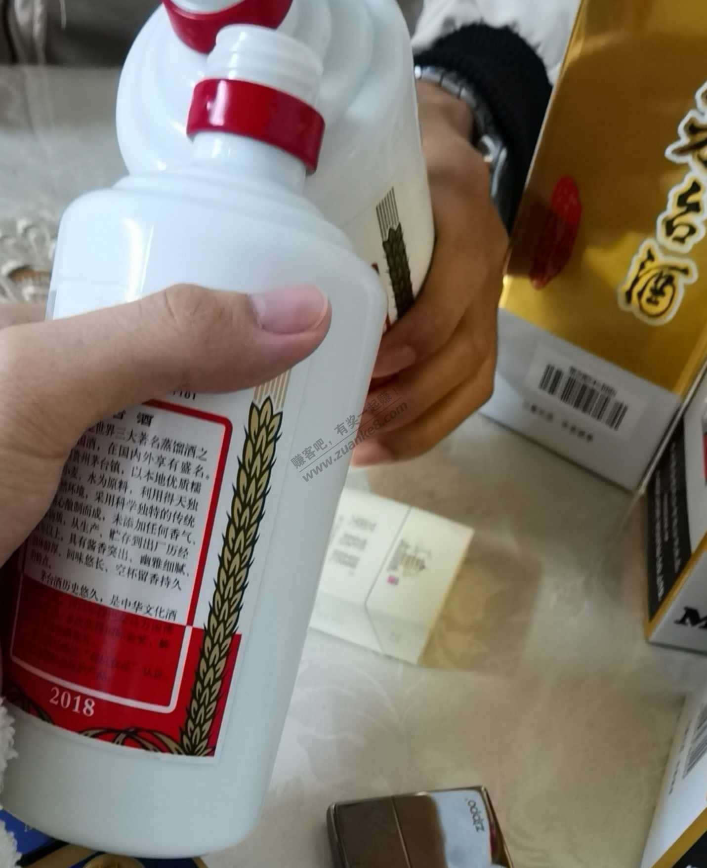 茅台要自己喝才过瘾-惠小助(52huixz.com)