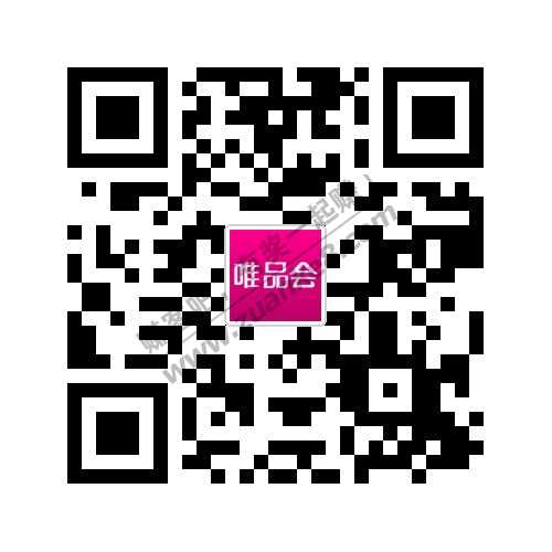 唯品会31减30只能新人-惠小助(52huixz.com)