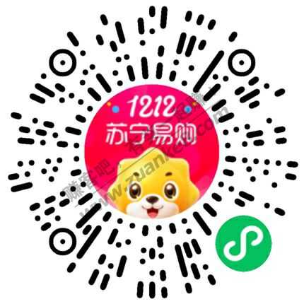快领苏宁20全品券-惠小助(52huixz.com)