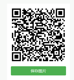 速度 交行 大毛 最低1.88 现在放水8元-惠小助(52huixz.com)