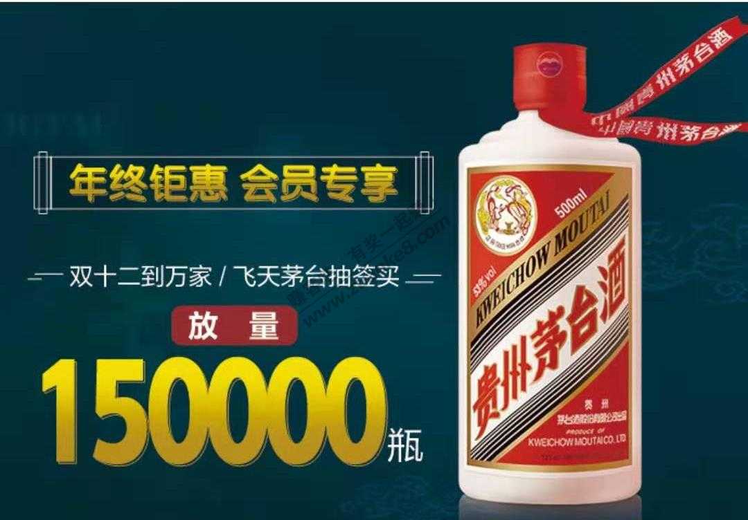 5000e卡-800大毛-免费麦当劳...-惠小助(52huixz.com)