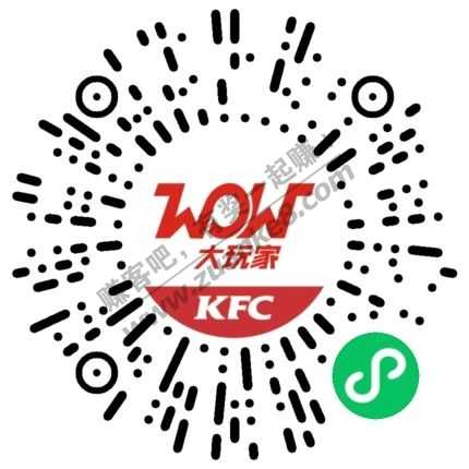 KFC 9.9 鳕鱼堡 广佛东中-惠小助(52huixz.com)