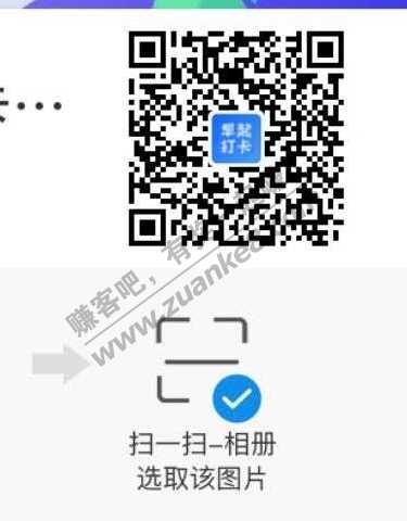 5元微信红包-必中-惠小助(52huixz.com)