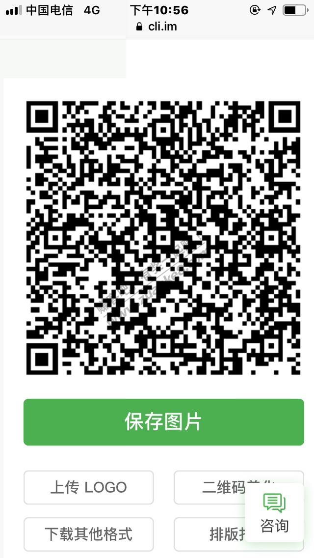 招商  5话费-限浙江省：杭州、湖州、嘉兴、绍兴、金华、衢州、舟山-惠小助(52huixz.com)