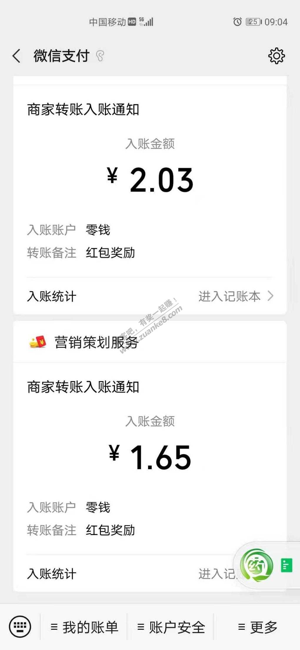 破0。可以多答题-惠小助(52huixz.com)