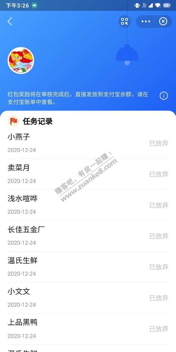 呆在家中无聊-我这样做-惠小助(52huixz.com)