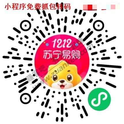 苏宁拼购2.01-2-带作业-惠小助(52huixz.com)