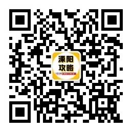 4果 10秒钟-地方任务-微信扫码砍价速来-惠小助(52huixz.com)