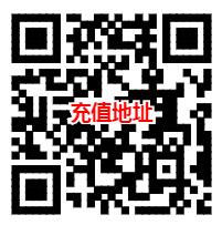 话费zfb  50-5-惠小助(52huixz.com)