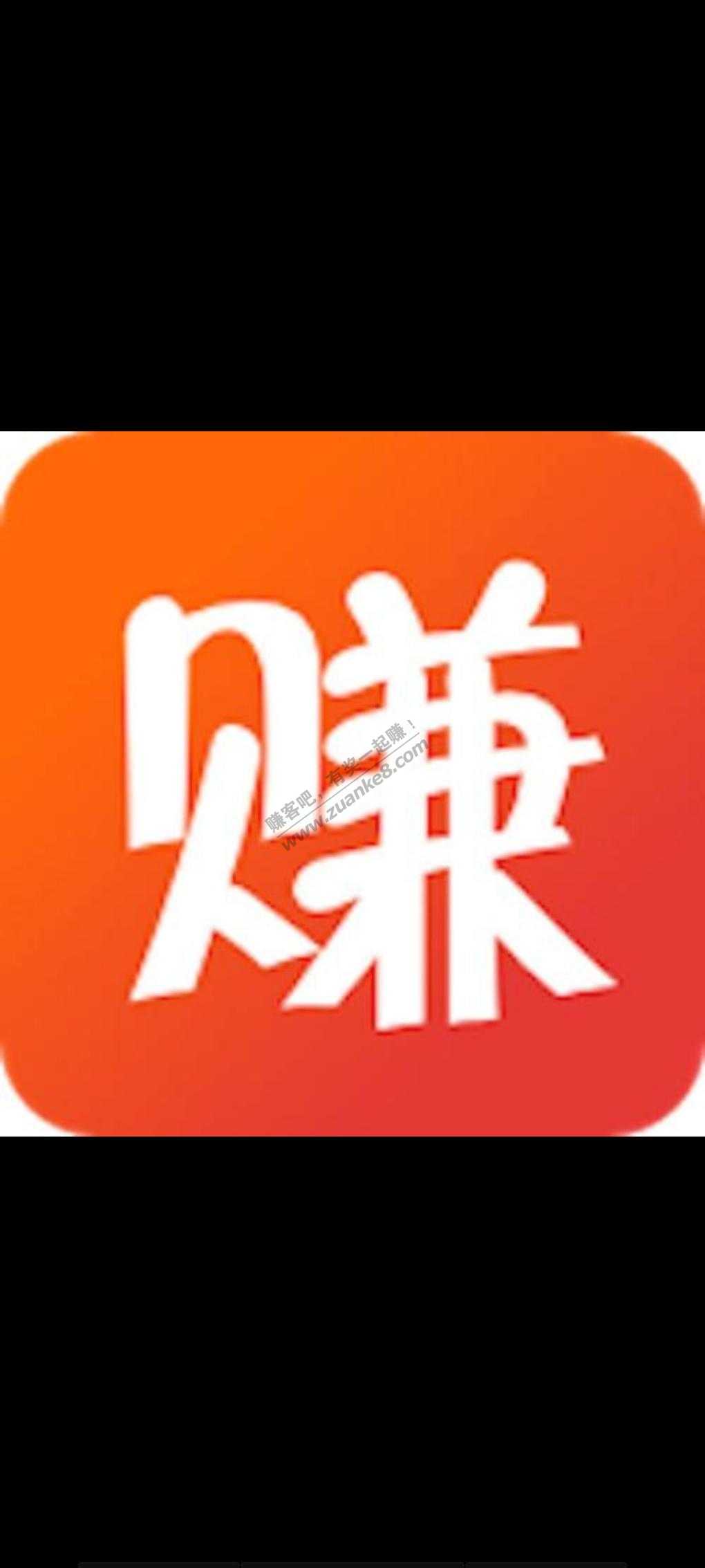 网友家人们我先水了   新年快乐 啊-惠小助(52huixz.com)