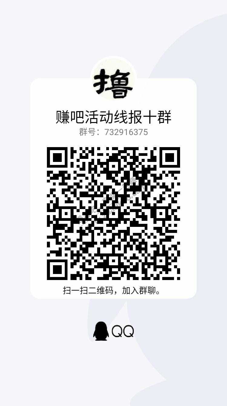 0元购 速度-惠小助(52huixz.com)