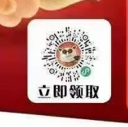 10点中信牛牛券-每周能领满三张-惠小助(52huixz.com)