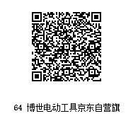 京豆  88豆-惠小助(52huixz.com)