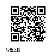 宠粉 66豆-惠小助(52huixz.com)