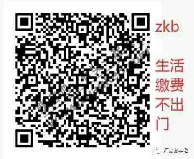 线报-「招商抽奖系列」……每月日常……部分集合贴-惠小助(52huixz.com)