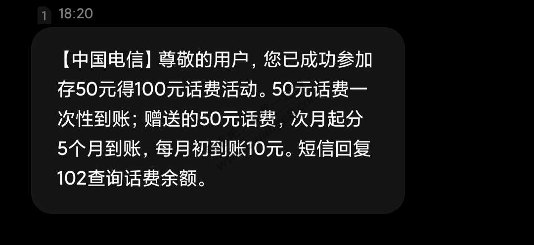 办了一年免费吧卡得可以安心了-妖言惑众可以停止了-惠小助(52huixz.com)