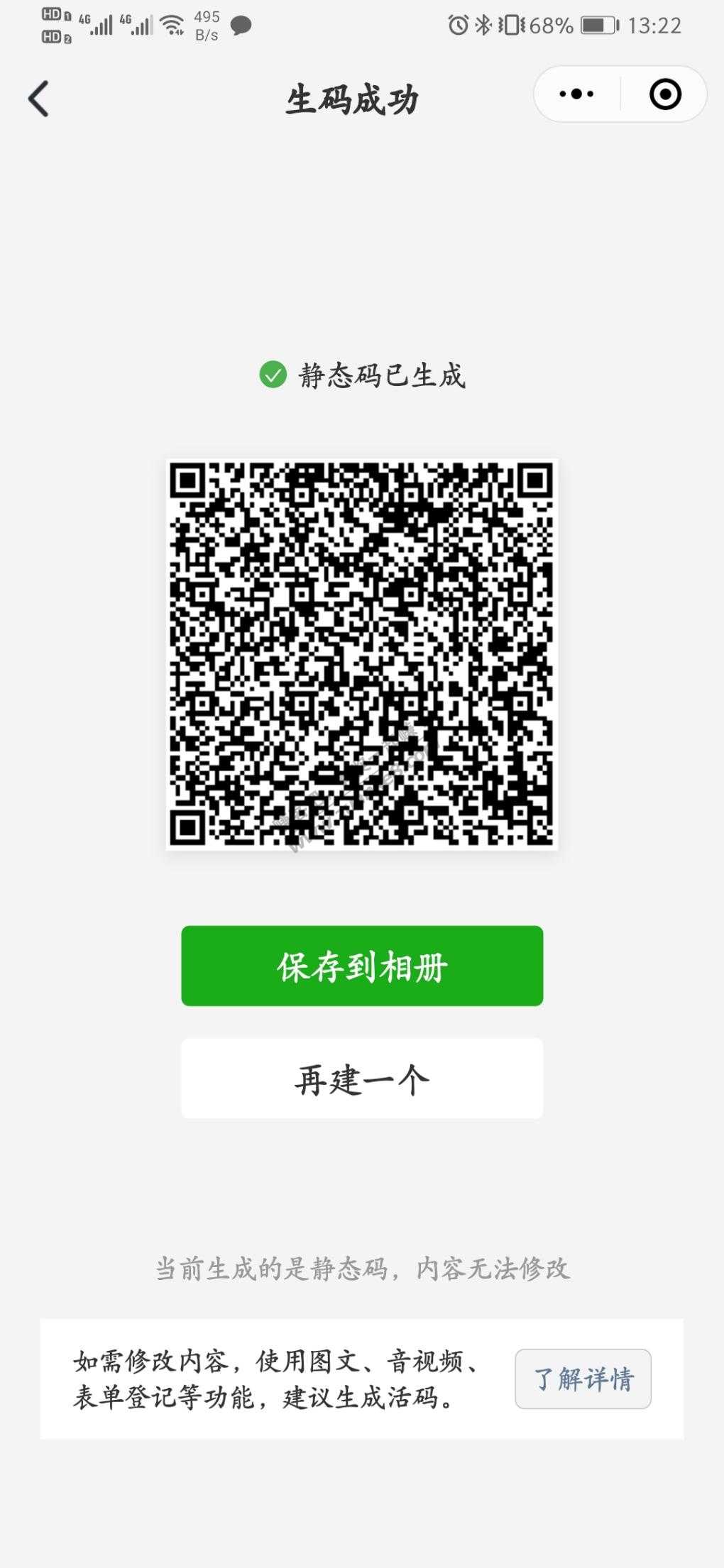 招商达标5万-30元商城券-惠小助(52huixz.com)