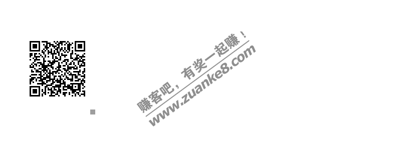 京东 摇一摇300豆 没玩的速来玩-惠小助(52huixz.com)