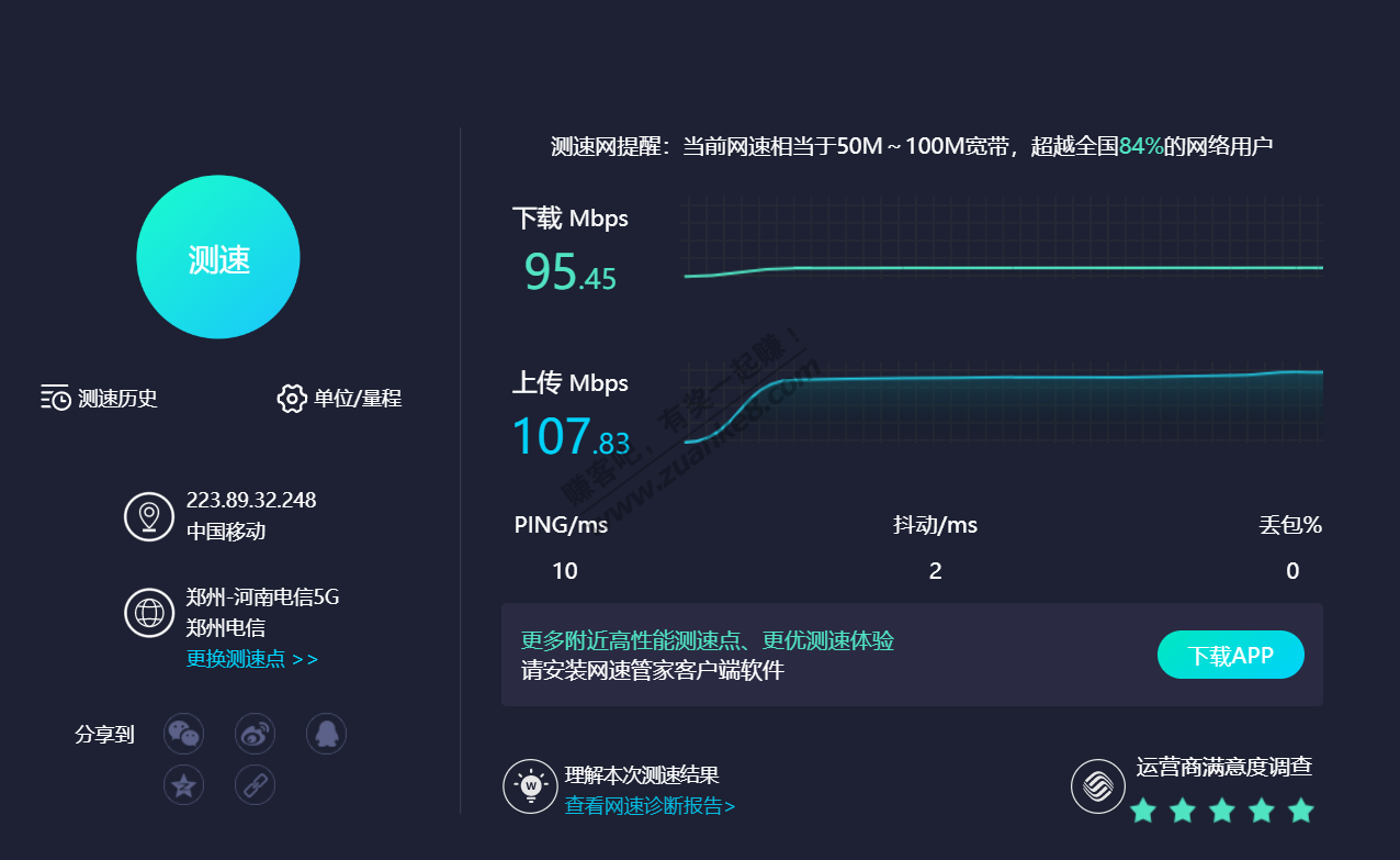 现在上京东云-惠小助(52huixz.com)