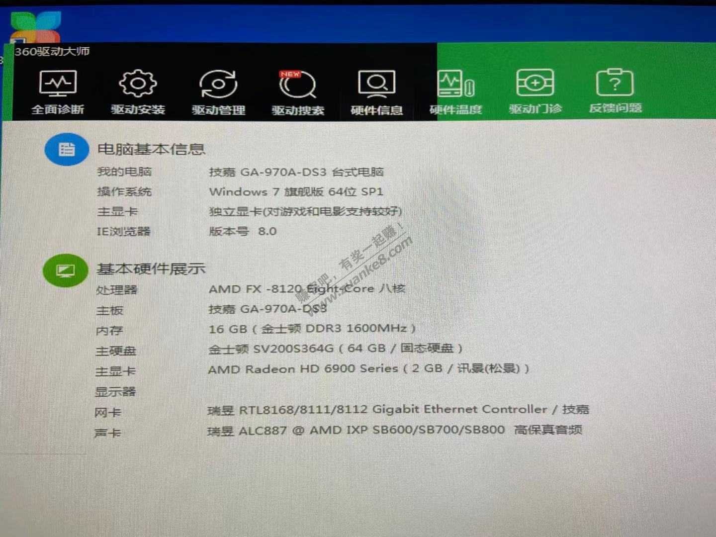 网友们-500块钱推荐显卡-惠小助(52huixz.com)