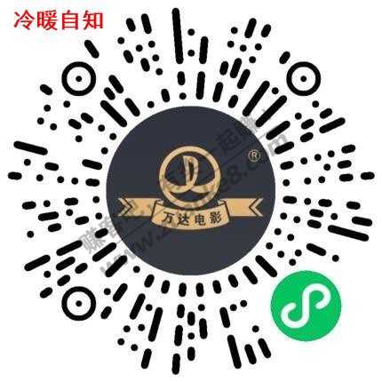 29.9看任意万达电影速度！-惠小助(52huixz.com)