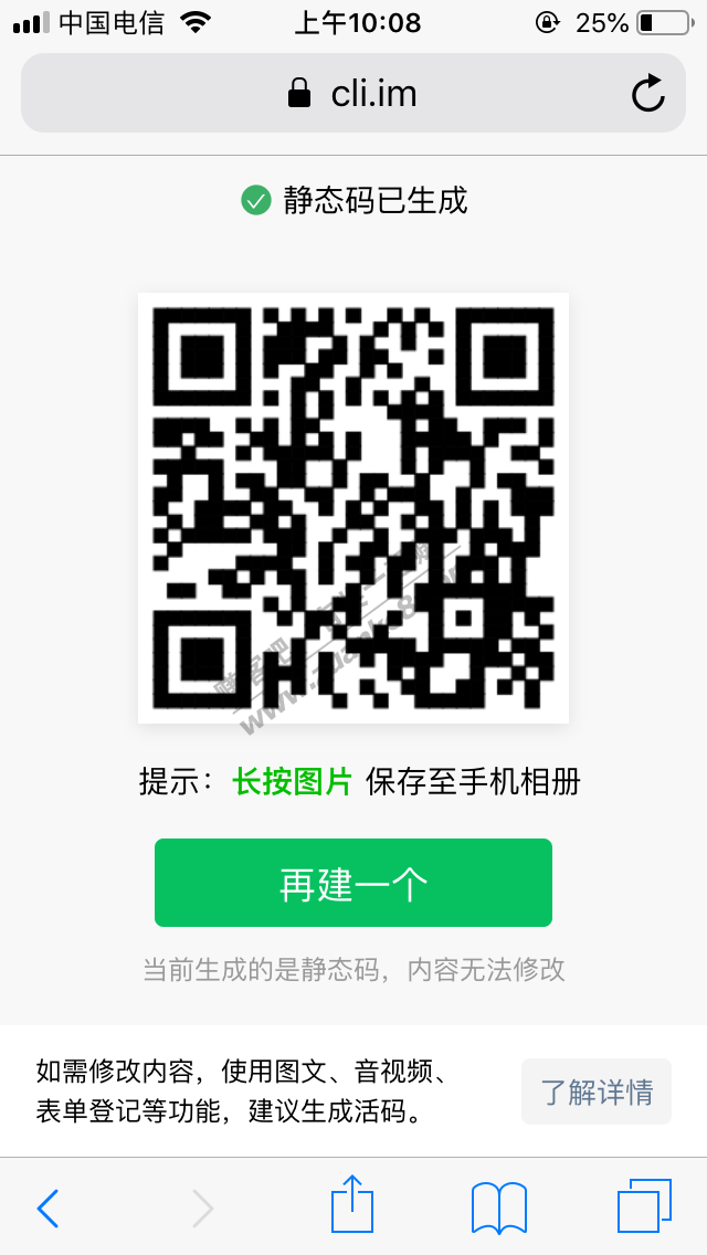 招商滴滴5折封顶10-新春福利仅可领一次那个-最后一天-惠小助(52huixz.com)