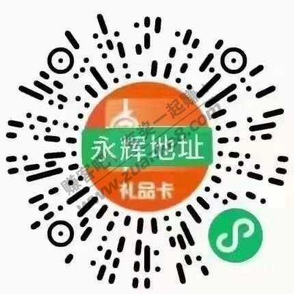 8点工行永辉没毕业的继续-惠小助(52huixz.com)