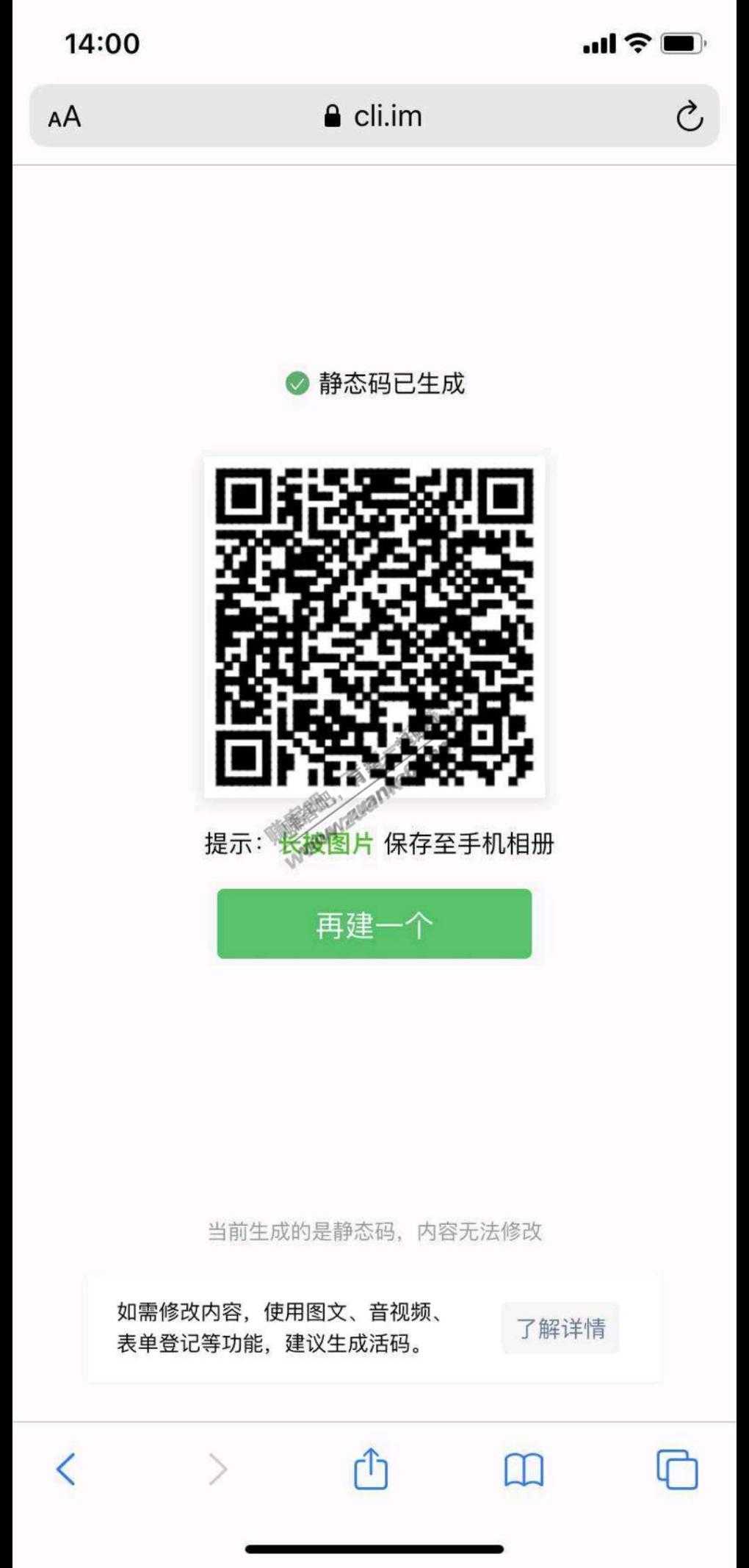 苏宁2元还款还有-速度-领导分享-惠小助(52huixz.com)