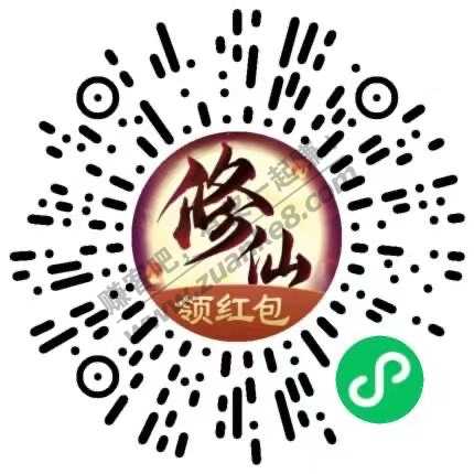 又一个秒领0.3。小程序-惠小助(52huixz.com)