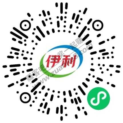 微信红包 有水 快上 自测1.8-惠小助(52huixz.com)