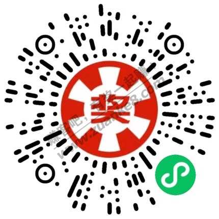 微信红包 0.3秒到 多号多买-惠小助(52huixz.com)