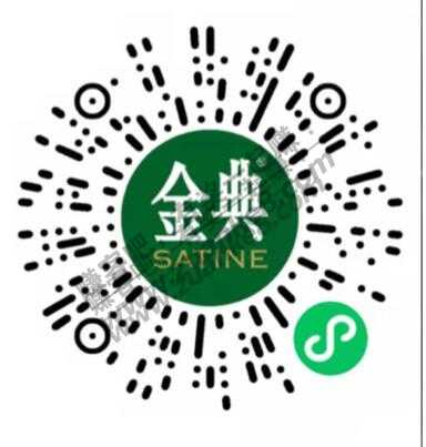 微信红包速度0.6 2个小号包 现在不卡 好用分享-惠小助(52huixz.com)