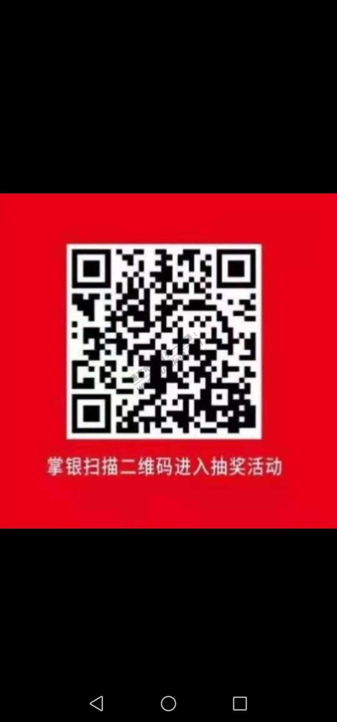 农行app最低话费3元限制  0319手机号-惠小助(52huixz.com)