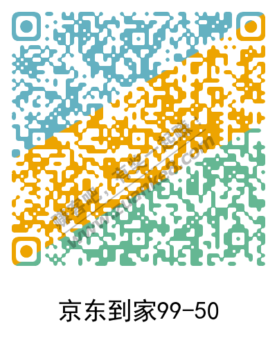 plus会员京东到家99-50-18点领-惠小助(52huixz.com)