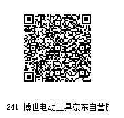 京豆 66豆-惠小助(52huixz.com)
