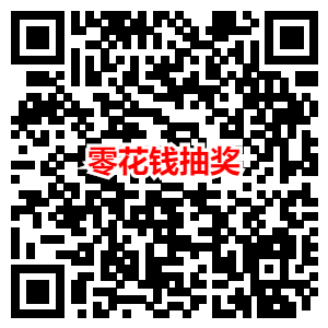 3月招商活动集合-目前收集20个-惠小助(52huixz.com)