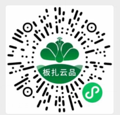 微信扫码 1红包 亲测-惠小助(52huixz.com)