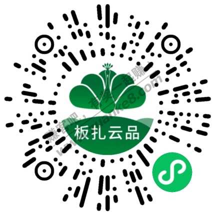 微信红包 一块钱左右 大概率有水-惠小助(52huixz.com)