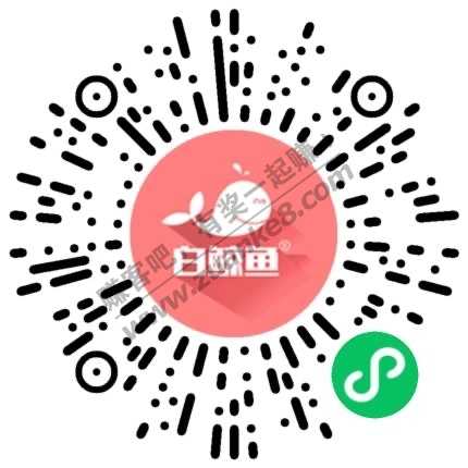 微信红包0.3秒到 冲啊！-惠小助(52huixz.com)