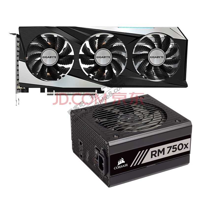 RTX3060显卡有货-不过是套装-惠小助(52huixz.com)