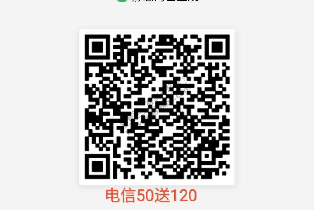 电信互联网卡-充50送120话费-惠小助(52huixz.com)