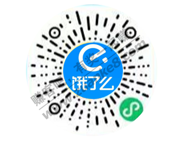 微信红包-大水-惠小助(52huixz.com)