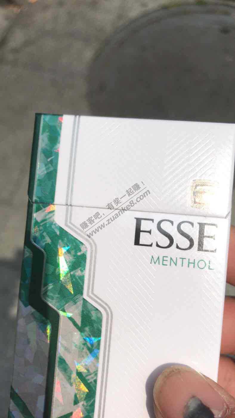 今天去珠海玩 顺便帮同学买了十几条ESSE烟-惠小助(52huixz.com)