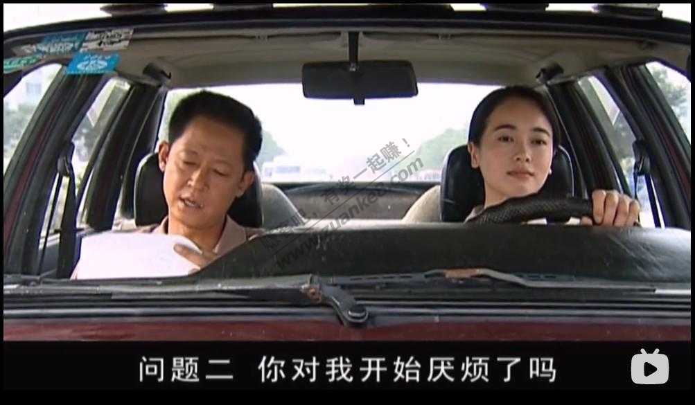 线报-「天道」未删减版-中国最顶级的电视剧了-惠小助(52huixz.com)